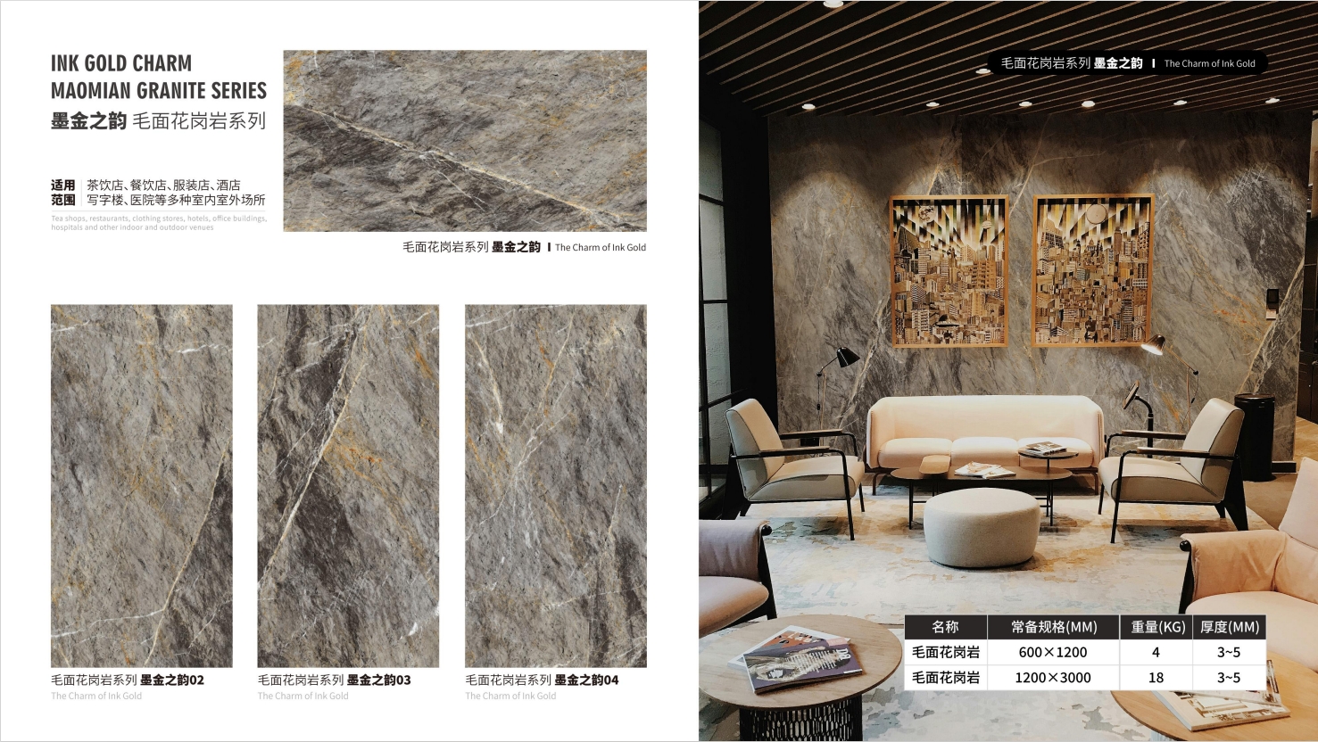 PG电子|PG电子平台·(中国)官方网站