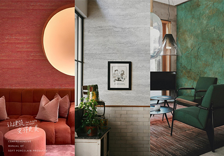 PG电子|PG电子平台·(中国)官方网站